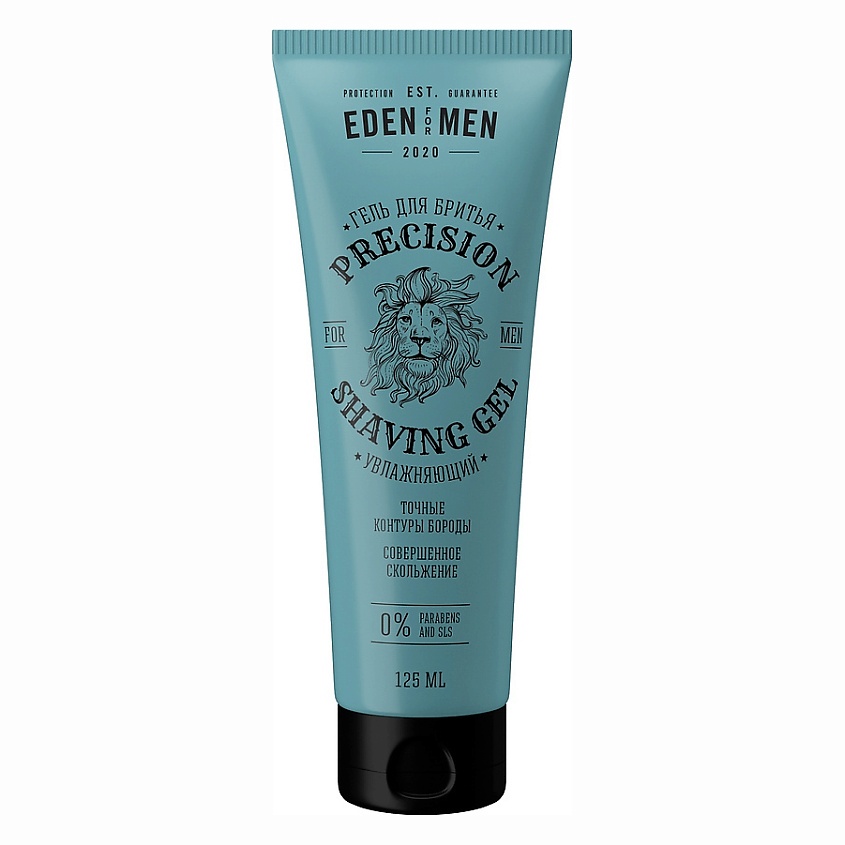 EDEN Гель для бритья увлажняющий FOR MEN, 125 мл – фото 2