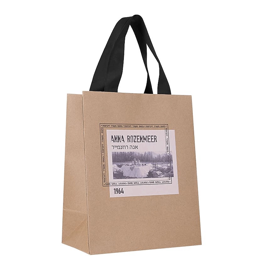 ANNA ROZENMEER Подарочный пакет Wildflower Tea Gift Paper Bag – фото 2