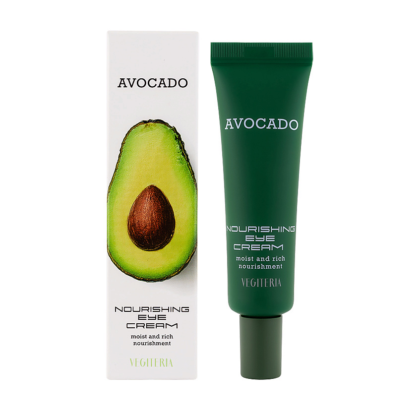 VEGITERIA Крем для глаз питательный AVOCADO – фото 2
