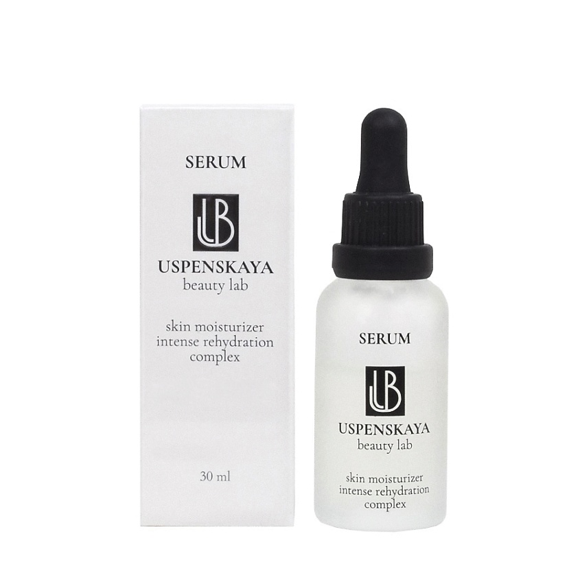 USPENSKAYA BEAUTY LAB Сыворотка для интенсивного увлажнения и питания кожи – фото 1