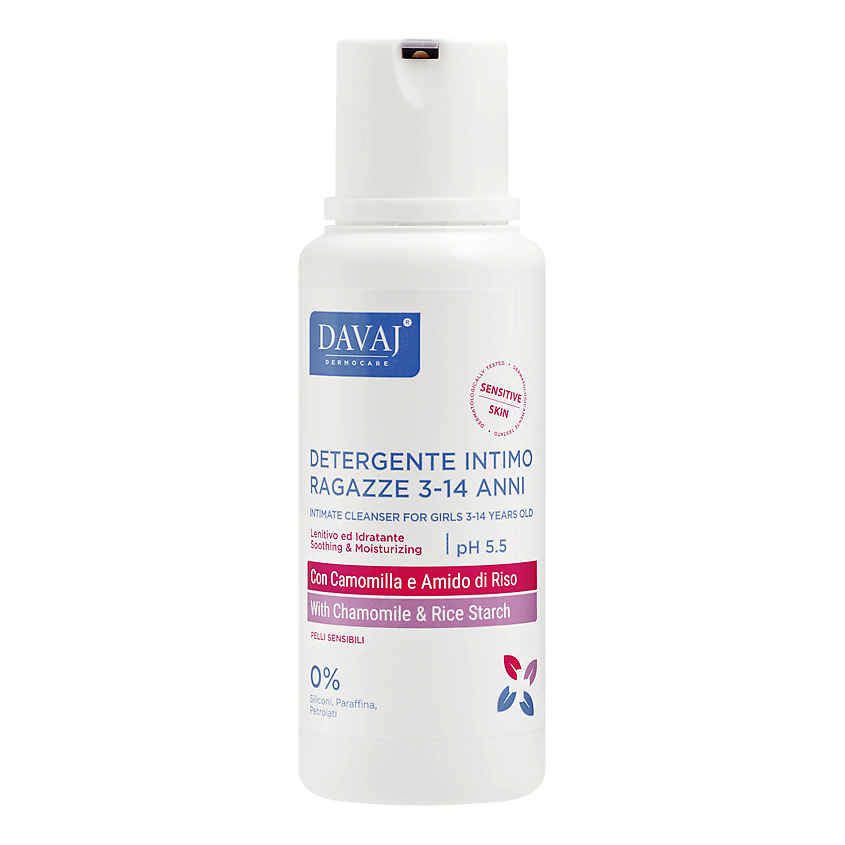 DAVAJ Средство для интимной гигиены детское с ромашкой с 3 лет Intimate Cleanser For Girls – фото 1