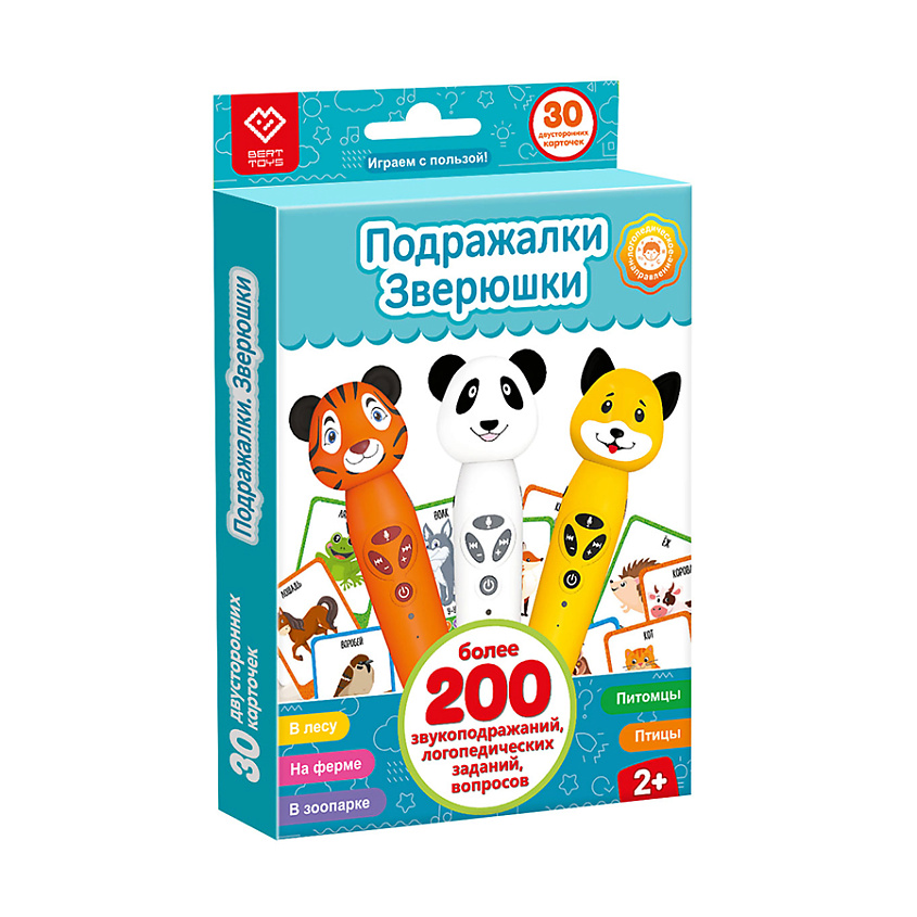 BERTTOYS Логопедические развивающие карточки - Подражалки Зверюшки – фото 1