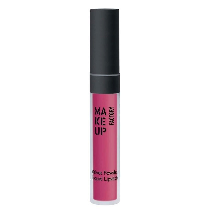 MAKE UP FACTORY Помада жидкая Velvet Powder Liquid Lipstick, № 45 Rosewood Diva, 3,3 мл – фото 1