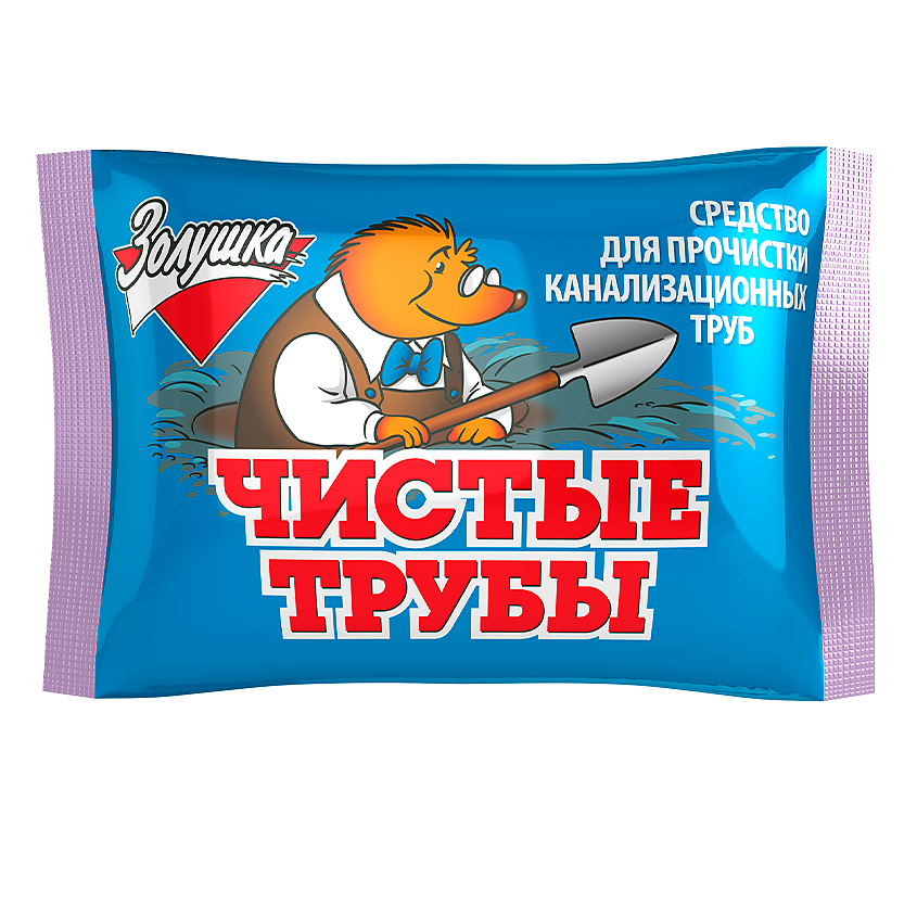 ЗОЛУШКА Средство для прочистки канализационных труб Чистые трубы – фото 1