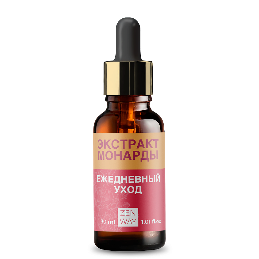 ZENWAY MONARDA OIL Универсальный экстракт монарды для ежедневного ухода – фото 2