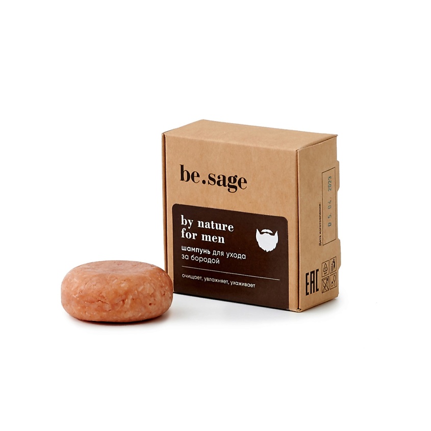 BE.SAGE Твёрдый шампунь для ухода за бородой – фото 1
