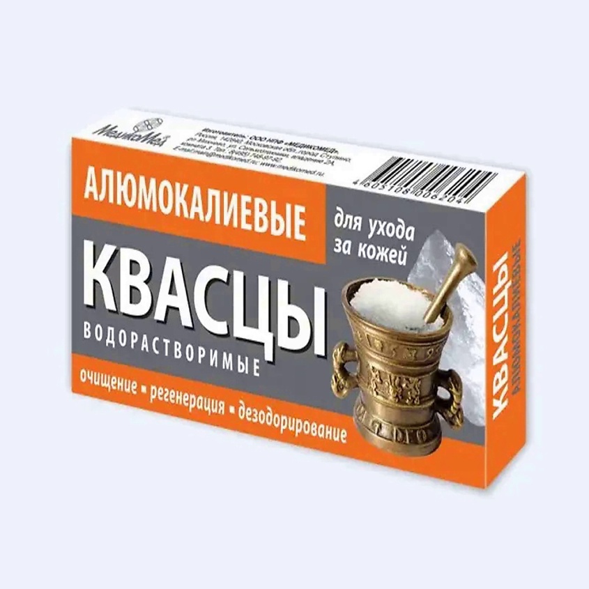 МЕДИКОМЕД Квасцы алюмокалиевые водорастворимые – фото 1