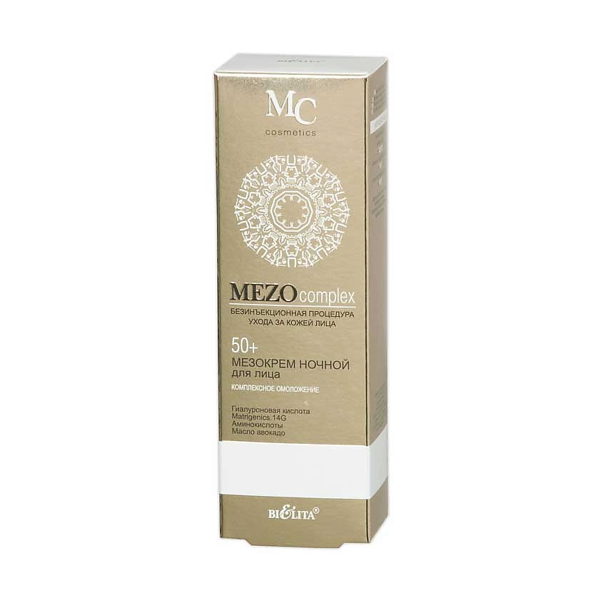 БЕЛИТА Мезокрем ночной для лица 50+ Комплексное омоложение MEZOcomplex – фото 1