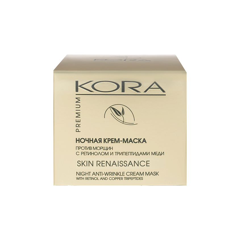 KORA Ночная крем-маска против морщин с ретинолом и трипептидами меди – фото 1