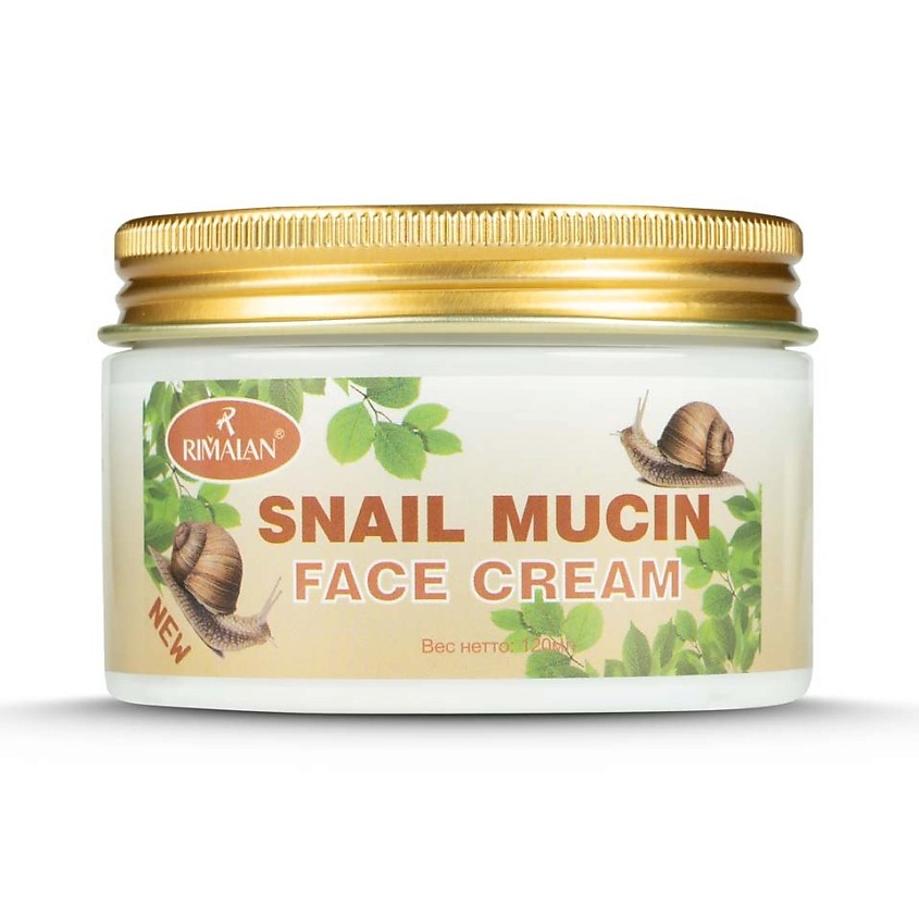 RIMALAN Крем для лица SNAIL MUCIN – фото 2