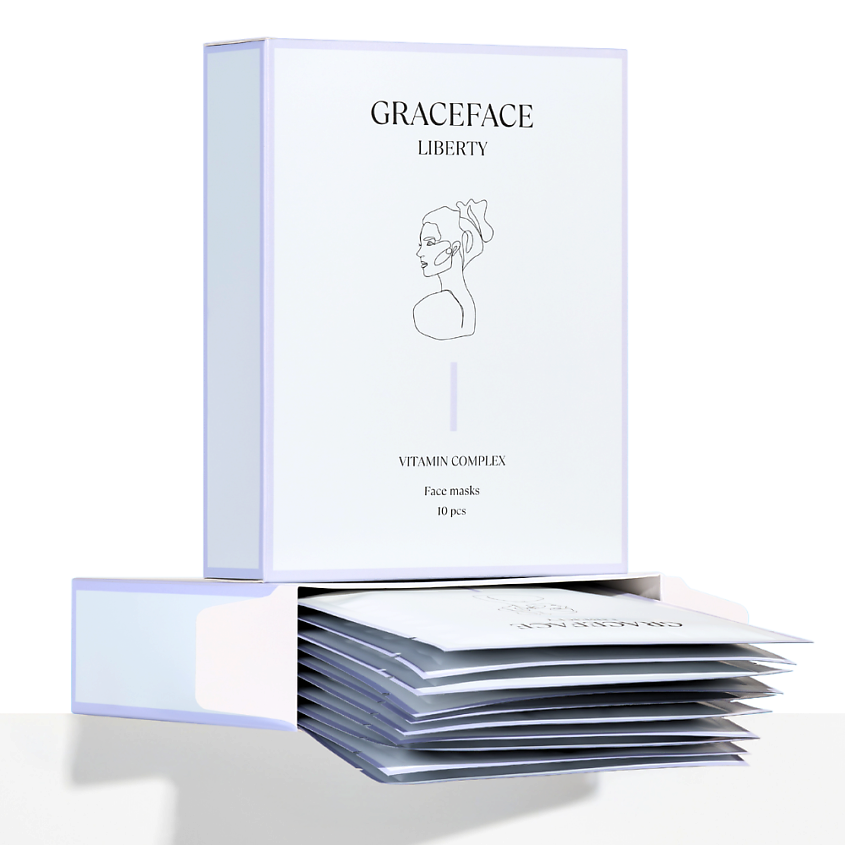 GRACE FACE Набор тканевых масок для лица увлажняющих с витаминным комплексом – фото 1