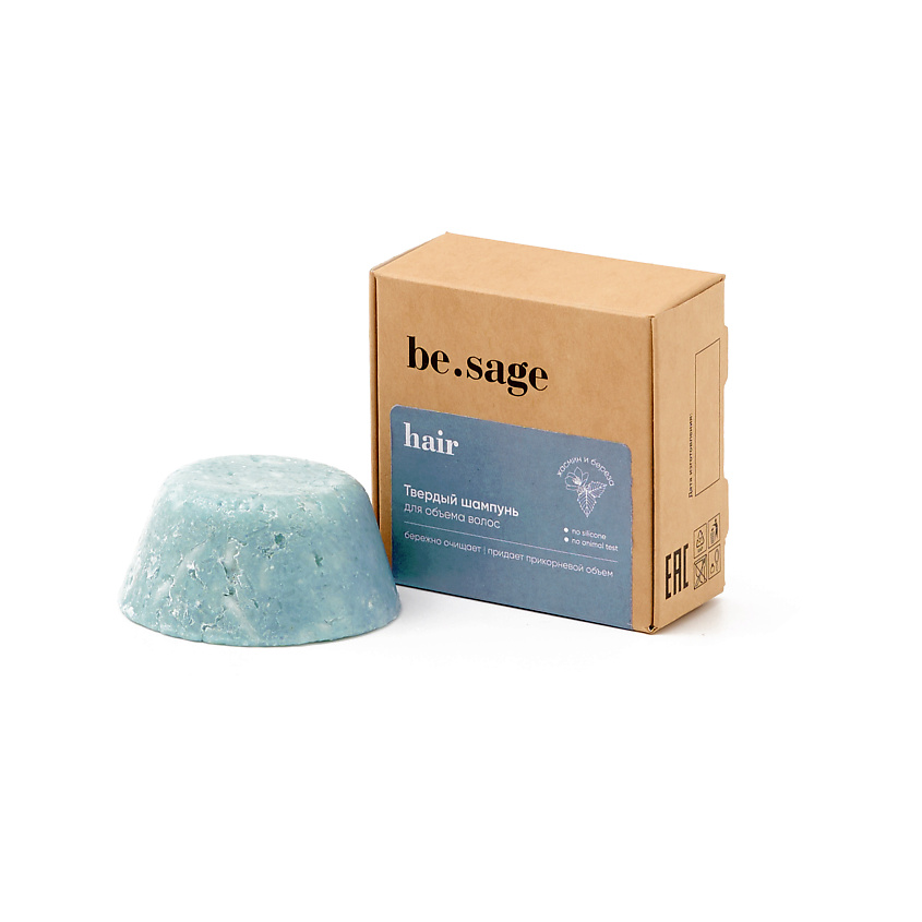 BE.SAGE Натуральный твердый шампунь Jasmine для объема волос – фото 1