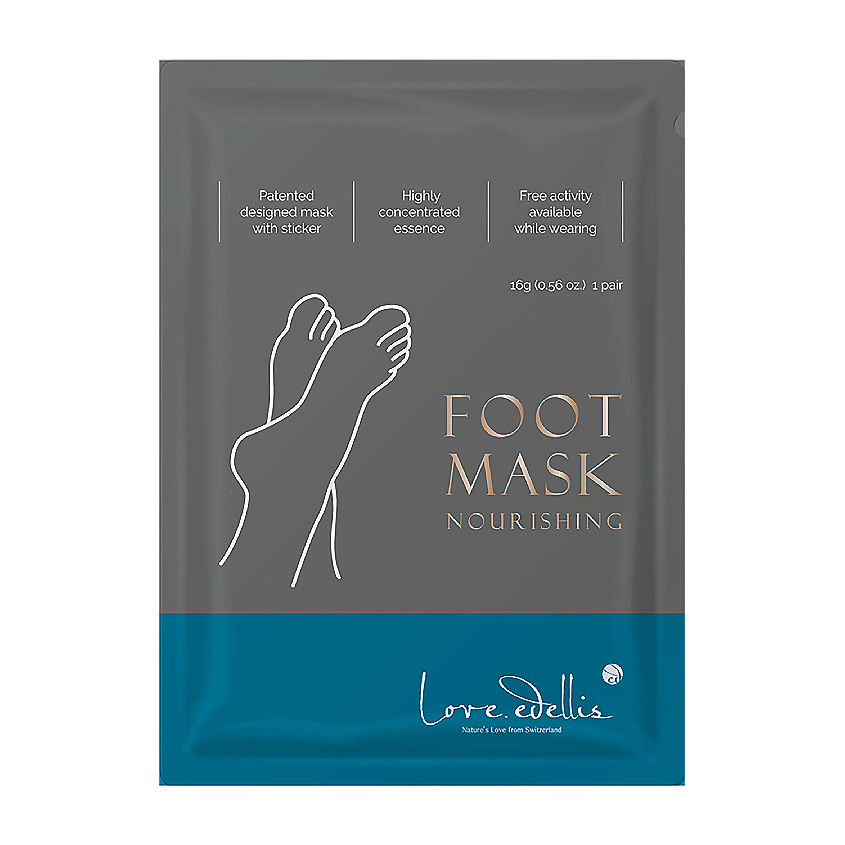 LOVE EDELLIS Маска для ног питательная Nourishing – фото 1