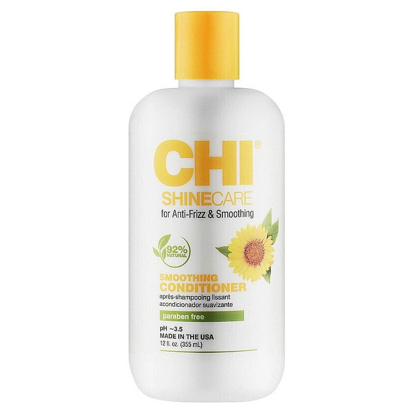 CHI Разглаживающий кондиционер Shine Care Smoothing Conditioner – фото 1