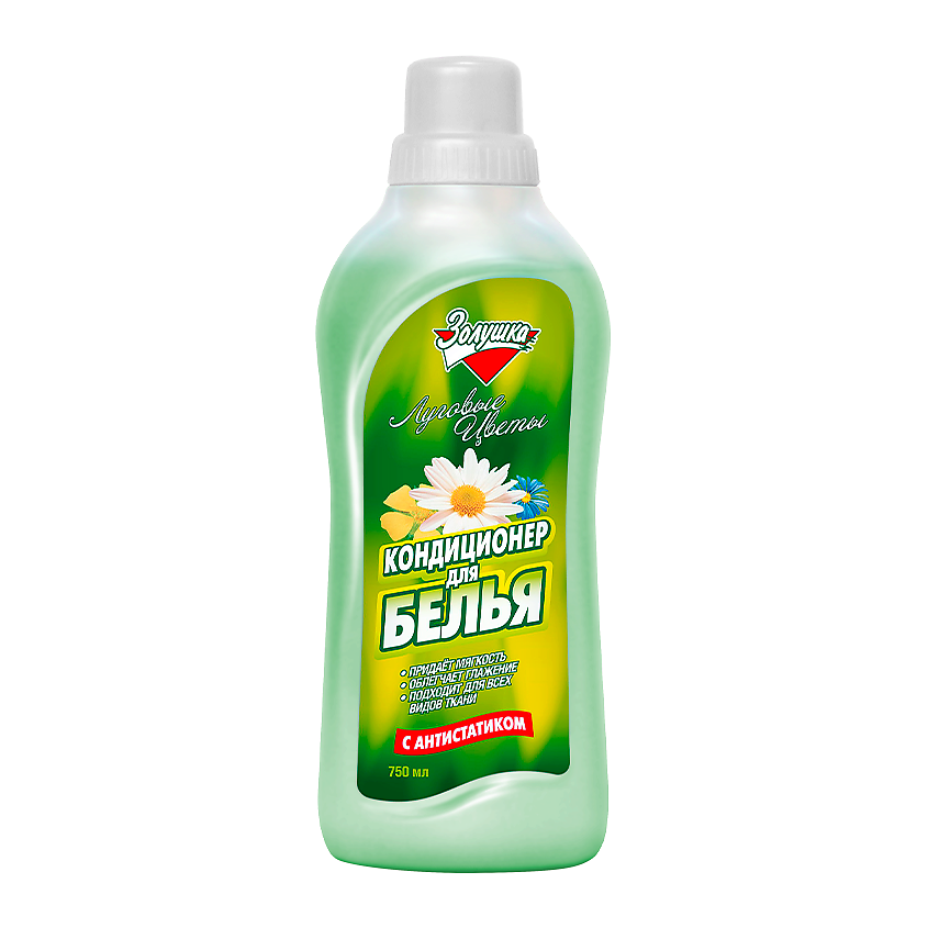 ЗОЛУШКА Кондиционер для белья Луговые цветы – фото 1