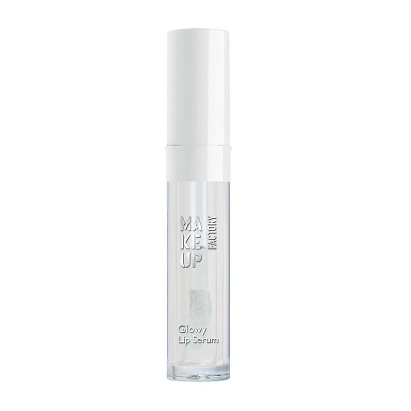 MAKE UP FACTORY Блеск для губ Glowy Lip Serum – фото 1