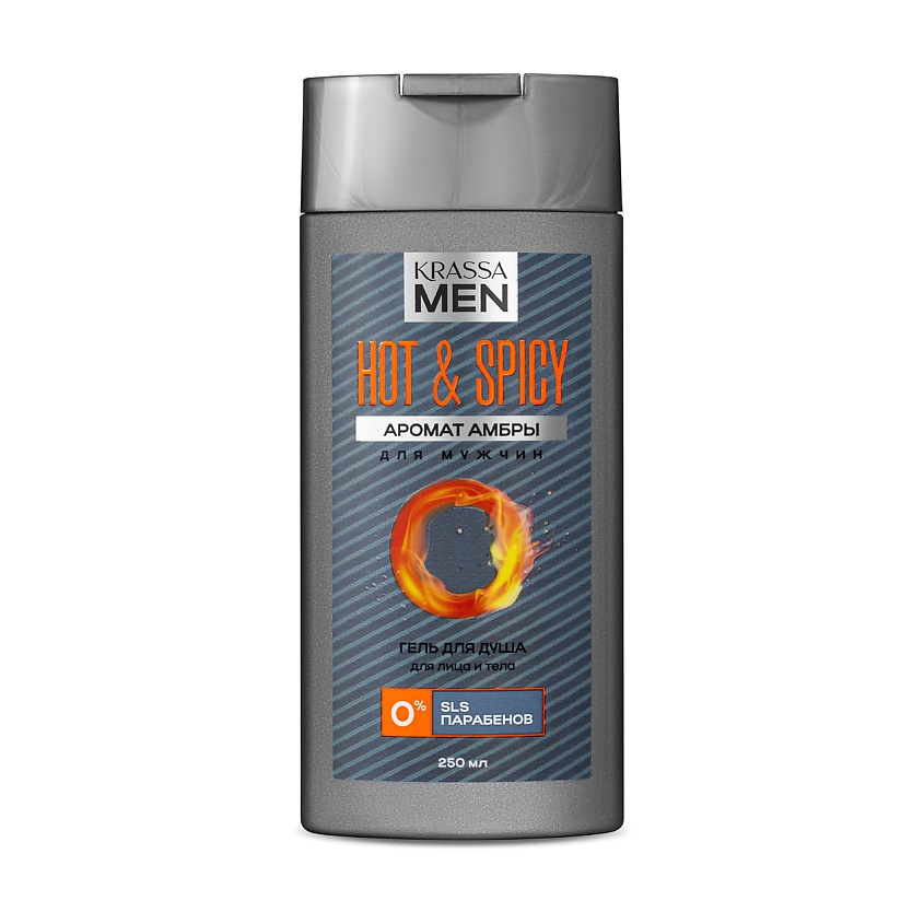 KRASSA MEN Hot & Spicy Гель для душа для лица и тела – фото 1