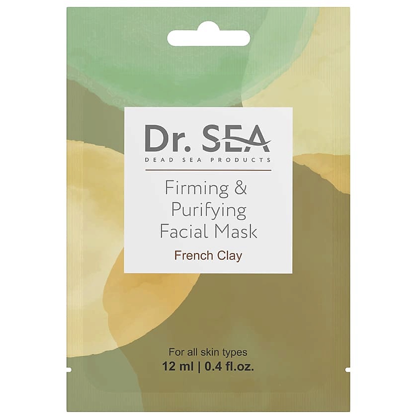 DR. SEA Укрепляющая и очищающая маска для лица с французской глиной Firming & Purifying Facial Mask – фото 1