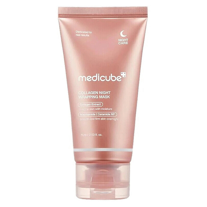 MEDICUBE Ночная маска Collagen Night Wrapping Mask – фото 1
