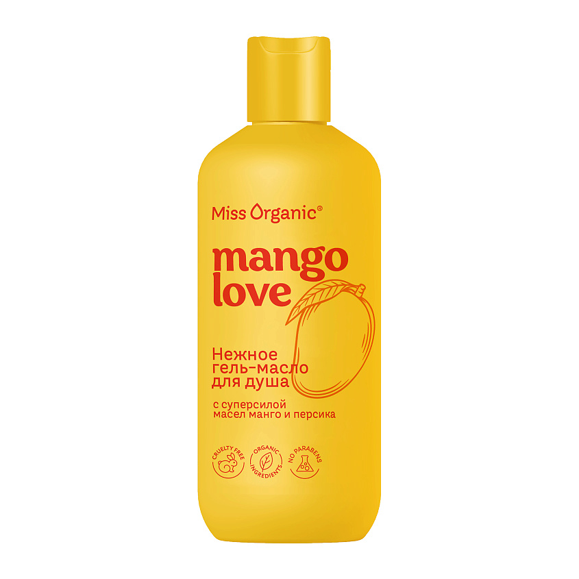 MISS ORGANIC Нежное гель-масло для душа MANGO lOVE – фото 1