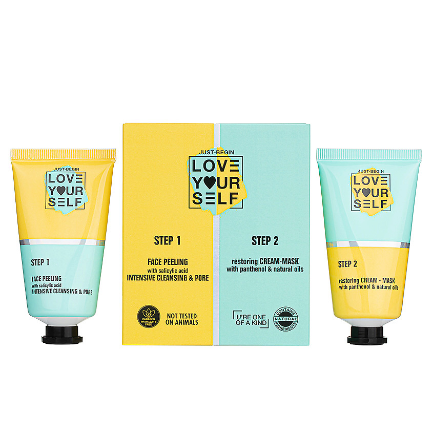 LOVE YOURSELF Набор Пилинг с Салициловой кислотой Интенсивное Очищение и сужение пор + Восстанавливающая Крем-маска с Пантенолом и натуральными маслами – фото 1