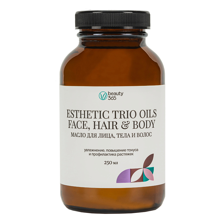 BEAUTY365 Натуральное масло для лица, тела и волос Esthetic trio oils – фото 1