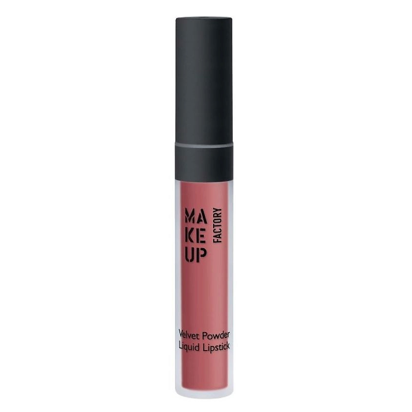 MAKE UP FACTORY Помада жидкая Velvet Powder Liquid Lipstick, № 19 Sweet Mauve, 3,3 мл – фото 1