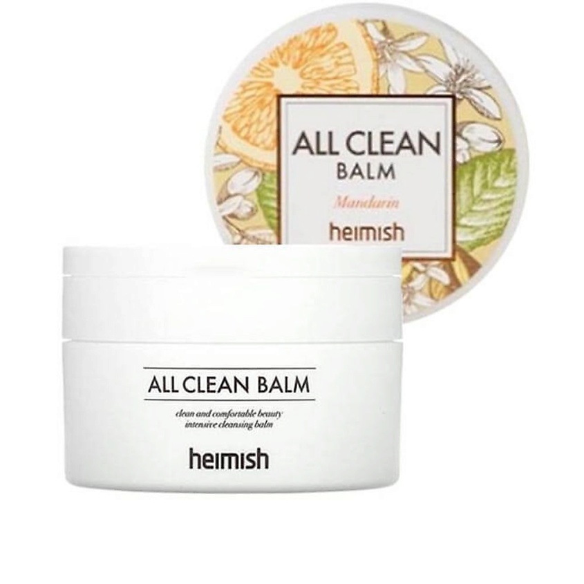 HEIMISH Очищающий бальзам для снятия макияжа с мандарином Heimish All Clean Balm Mandarin – фото 1