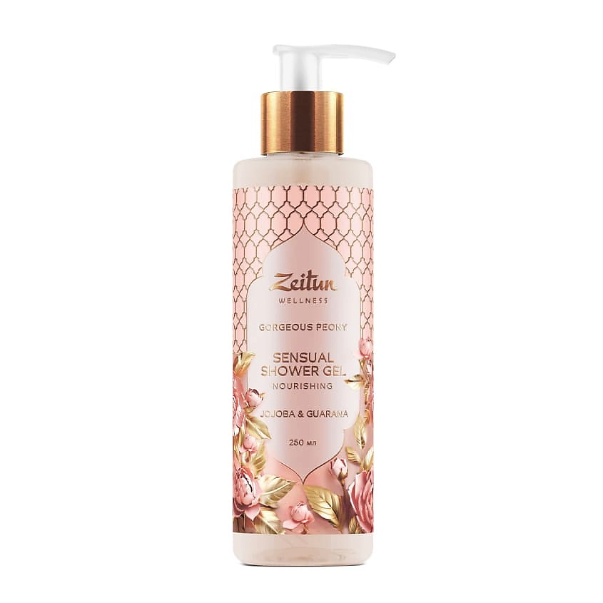 ZEITUN Гель для душа Gorgeous Peony Sensual Shower Gel – фото 2