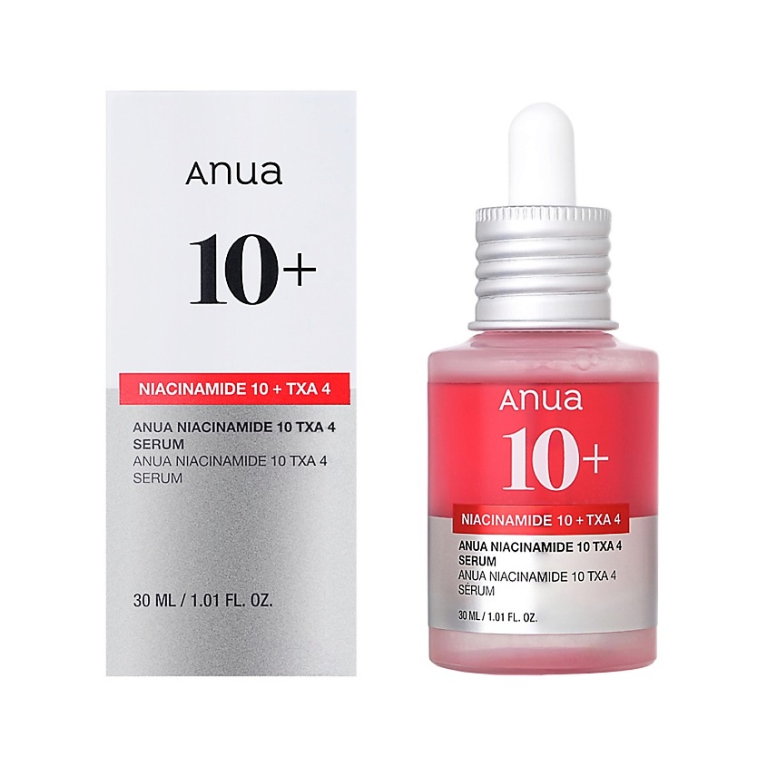 Serum