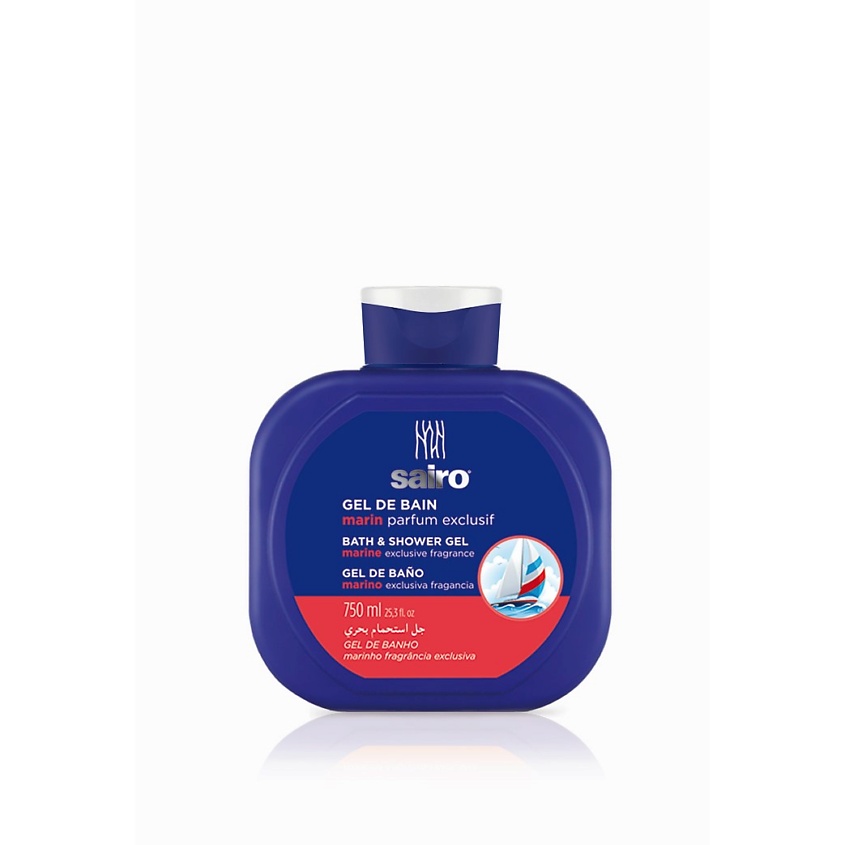 SAIRO Гель для душа Морской (эксклюзивный аромат) – фото 1