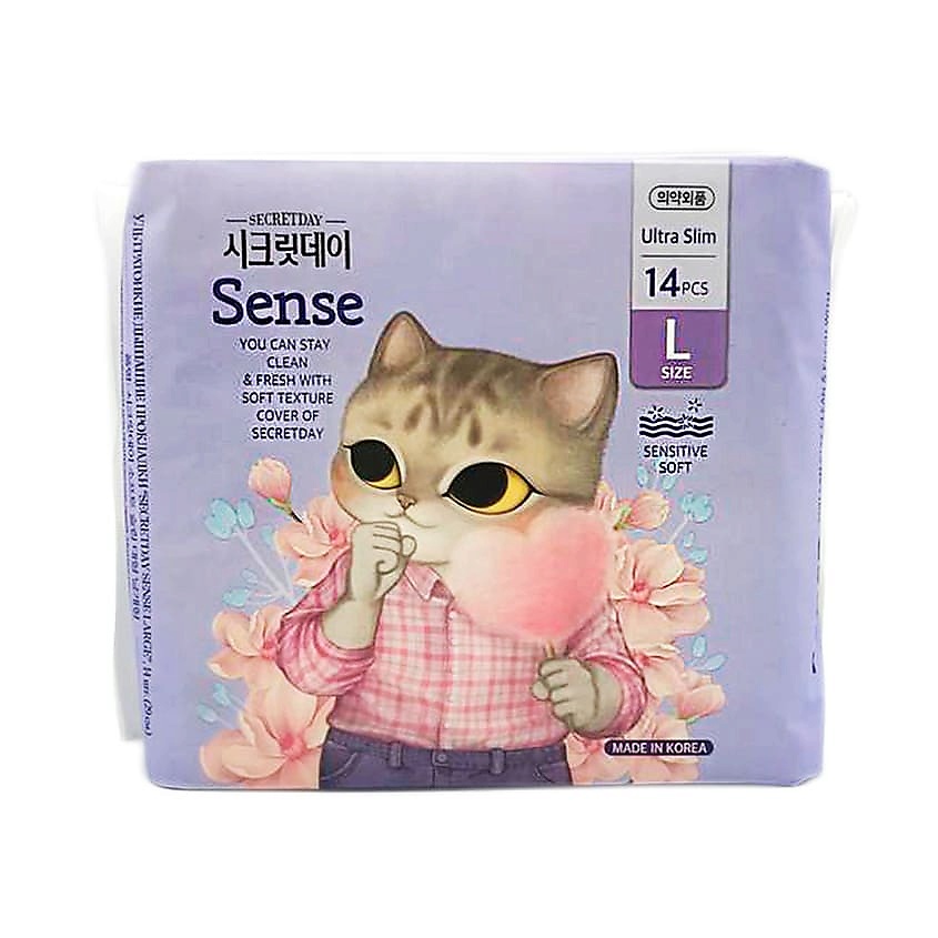 SECRET DAY Ультратонкие дышащие прокладки "Secretday Sense Large" (29 см.) – фото 1
