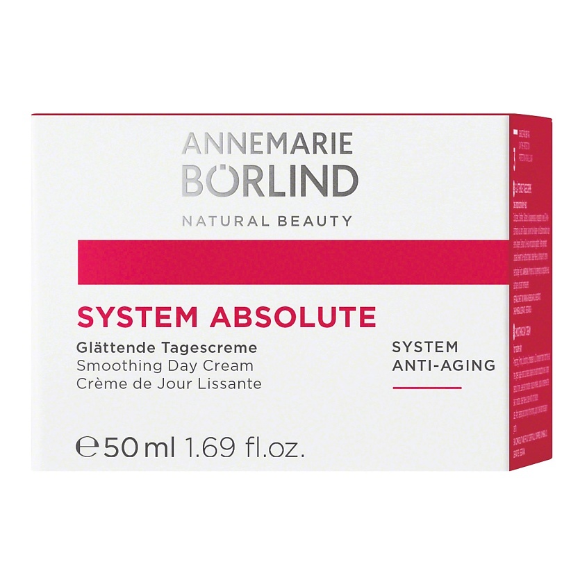 ANNEMARIE BORLIND Крем для лица дневной антивозрастной разглаживающий System Absolute Anti-Aging Smoothing Day Cream – фото 2