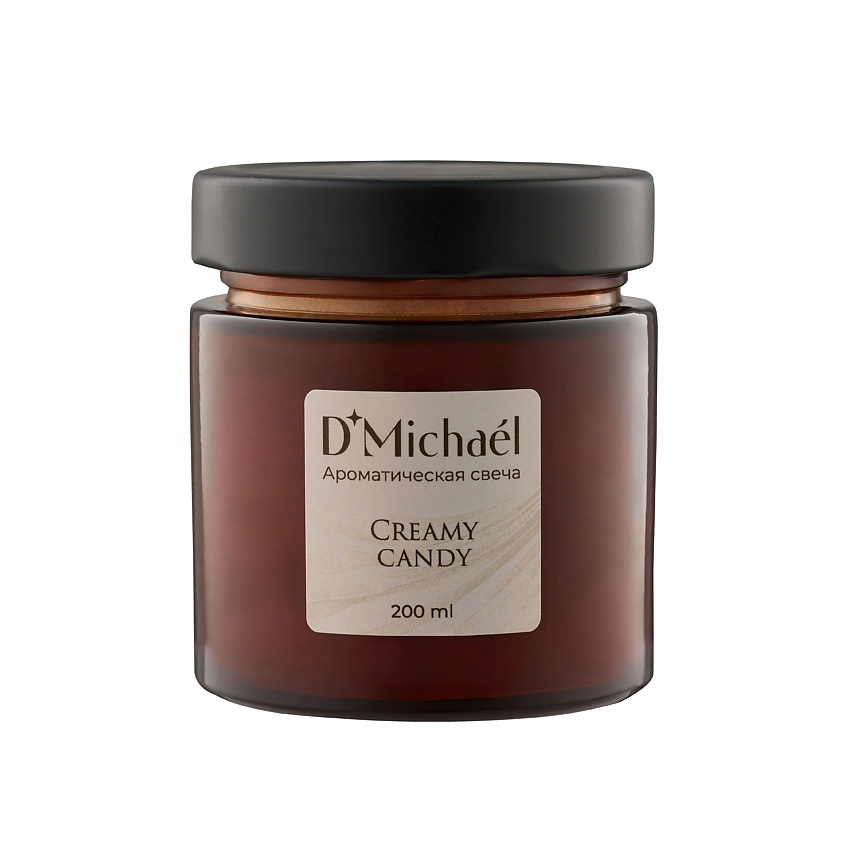 D`MICHAEL Ароматическая свеча CREAMY CANDY – фото 6