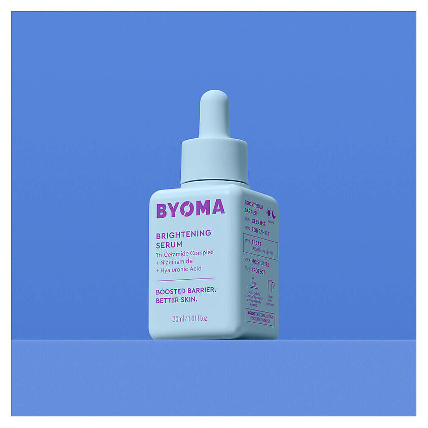 BYOMA Осветляющая сыворотка Brightening Serum – фото 2