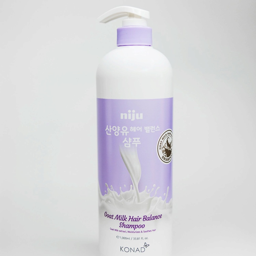 KONAD Niju Goat Milk hair Balance Shampoo Шампунь для блеска и объема волос с козьим молоком. – фото 2