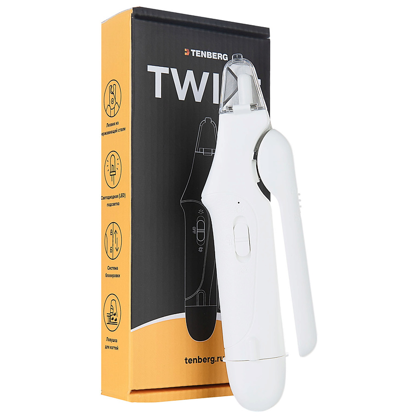 TENBERG Гриндер и когтерез-секатор 2-в-1 для когтей собак и кошек Twist White – фото 10