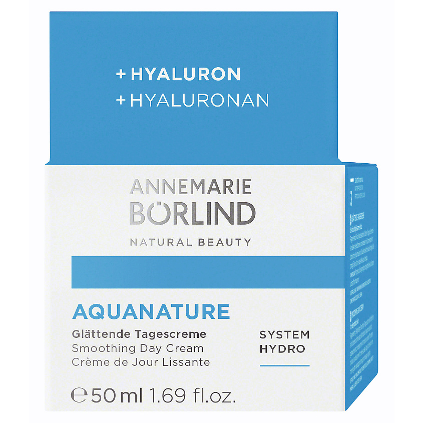 ANNEMARIE BORLIND Крем для лица дневной разглаживающий увлажняющий Aquanature Smoothing Day Cream – фото 2