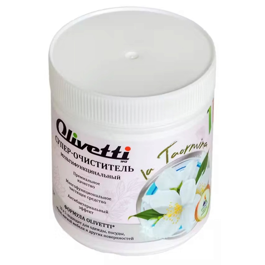 OLIVETTI Супер -очиститель мультифункциональный – фото 11