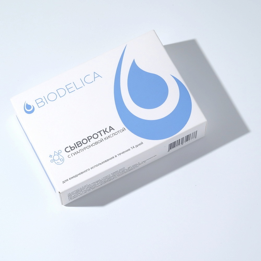 BIODELICA Сыворотка для лица с гиалуроновой кислотой – фото 2