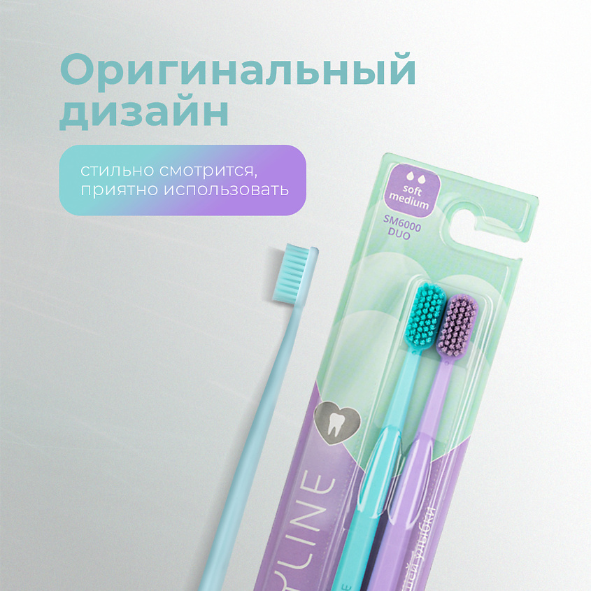 REVYLINE Набор зубных щеток SM6000 DUO – фото 8