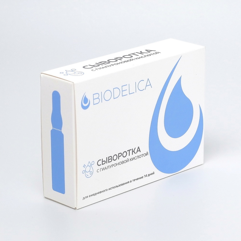 BIODELICA Сыворотка для лица с гиалуроновой кислотой – фото 4