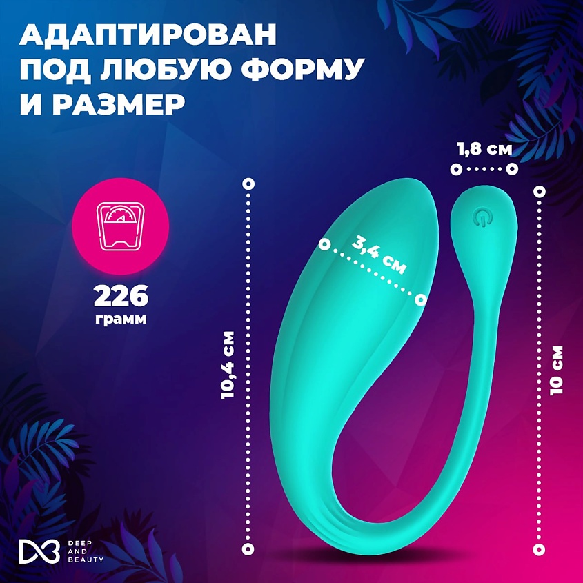 DEEP&BEAUTY Вибратор для точки G и клитора "Mister G" – фото 3