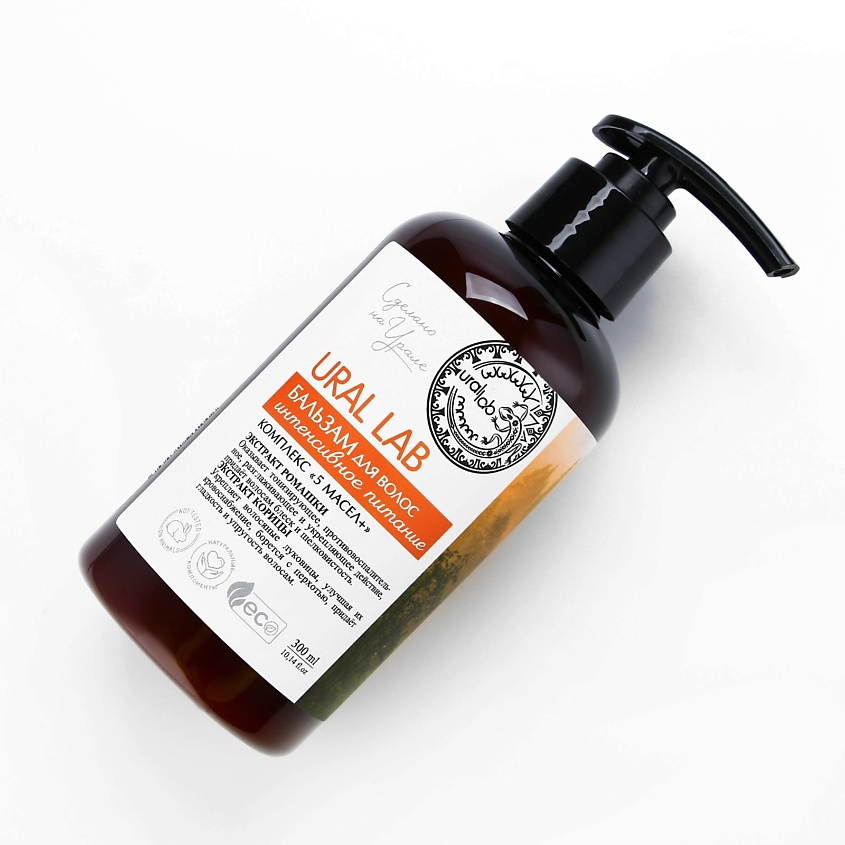 РЯБИНА Бальзам для волос с экстрактом ромашки и корицы, интенсивное питание – фото 4