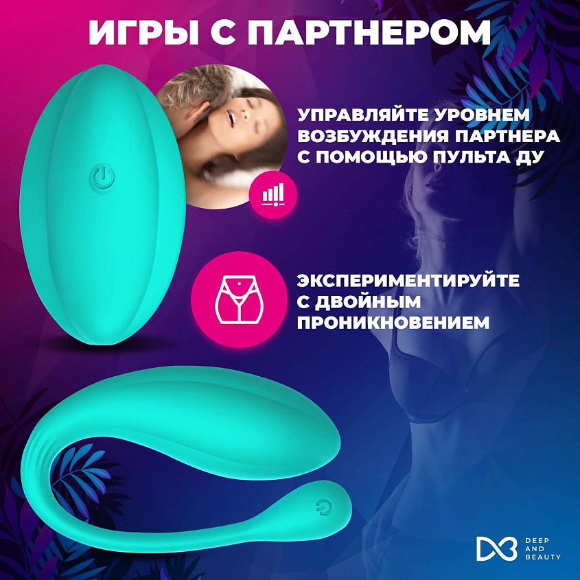 DEEP&BEAUTY Вибратор для точки G и клитора "Mister G" – фото 6