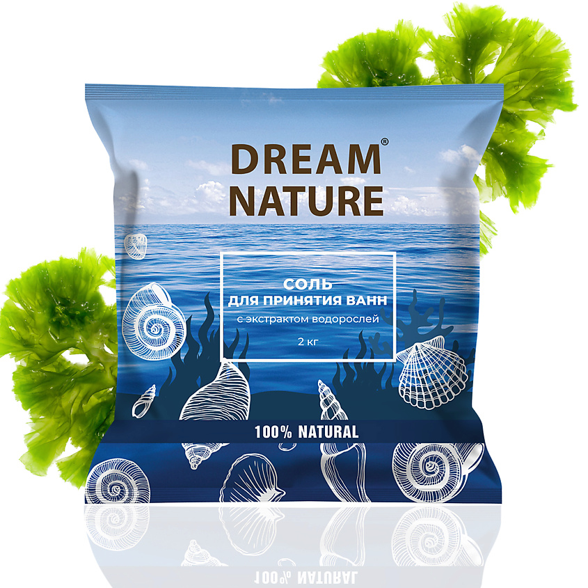 DREAM NATURE Соль для ванн  "Дары моря" с экстрактами водорослей/йодированная – фото 6