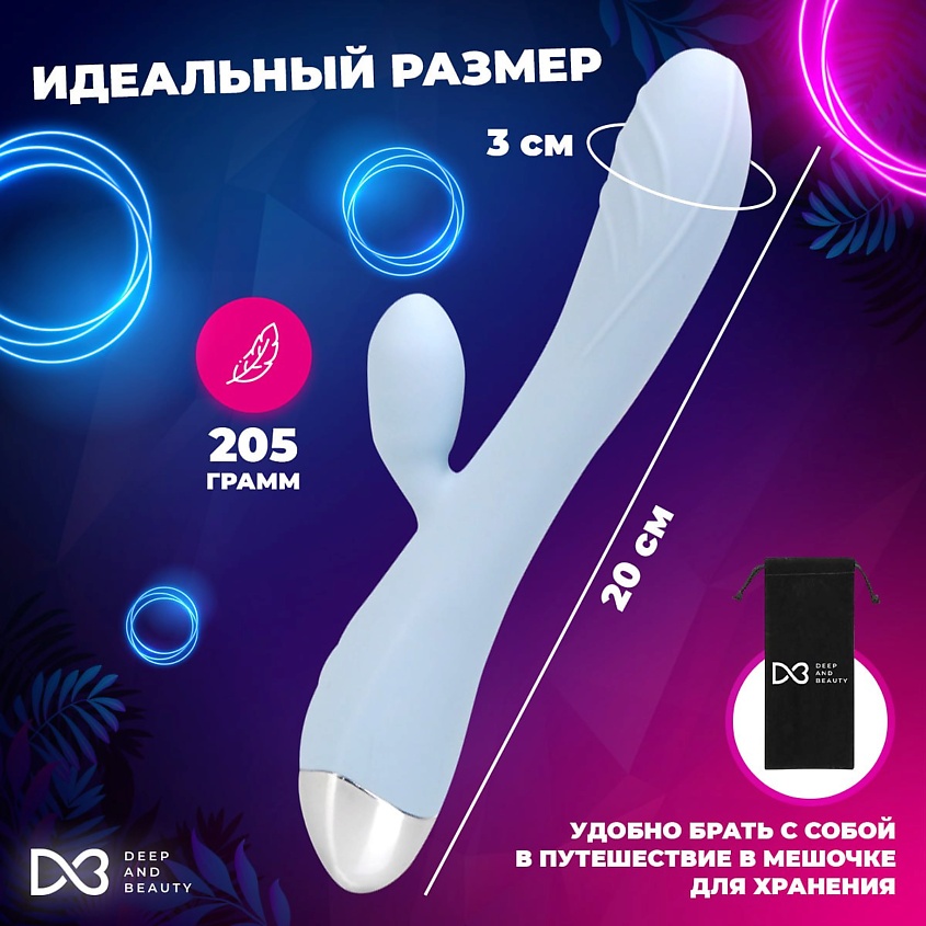 DEEP&BEAUTY Вибратор кролик "Passionate Lover", стимулятор клитора – фото 3