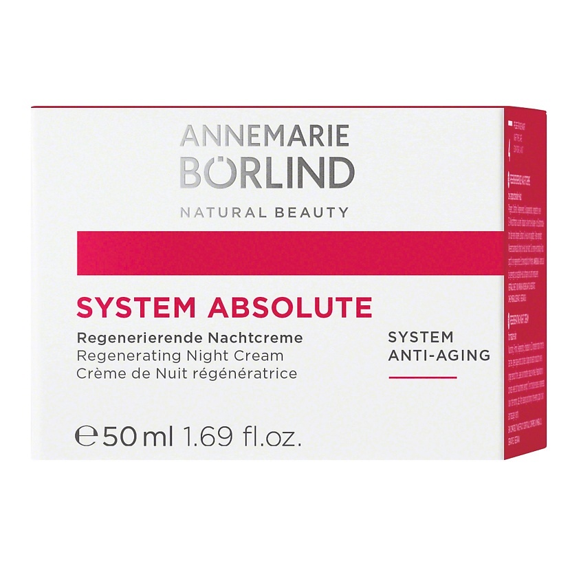 ANNEMARIE BORLIND Крем для лица ночной антивозрастной востанавливающий System Absolute Anti-Aging Regenerating Night Cream – фото 2