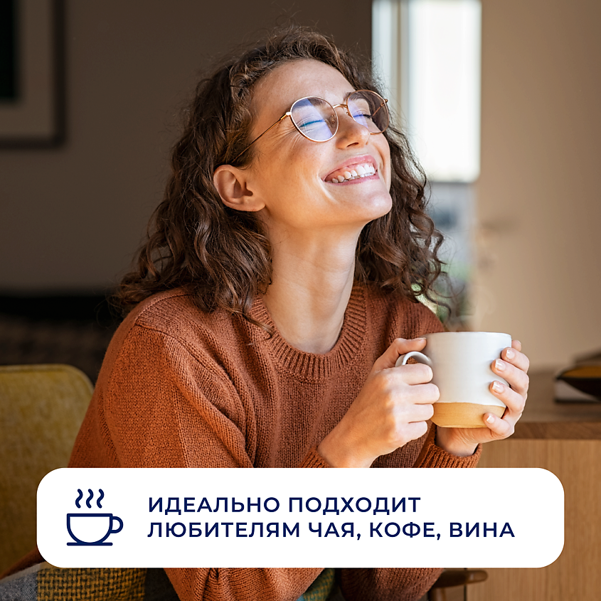 BEIBER Зубная паста отбеливающая Extra White набор – фото 3