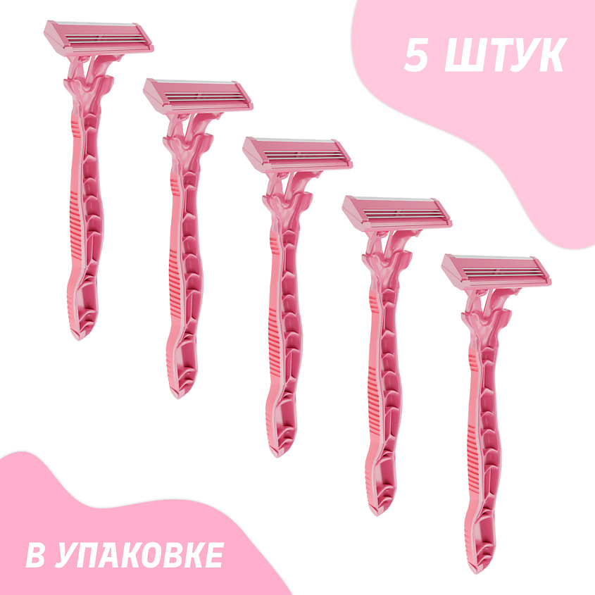 LASER Одноразовая Бритва с 3 лезвиями – фото 3